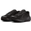 Buty Nike Downshifter 14 W IB1899-001 40 1/2 czarny